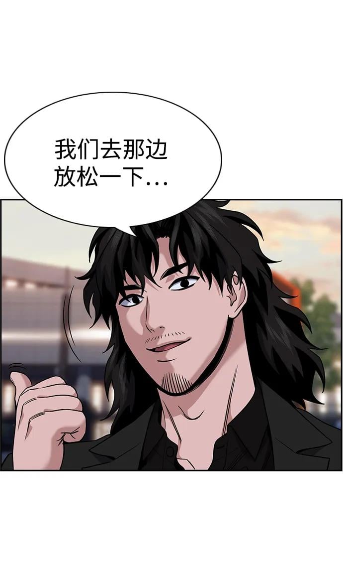 第 84 页