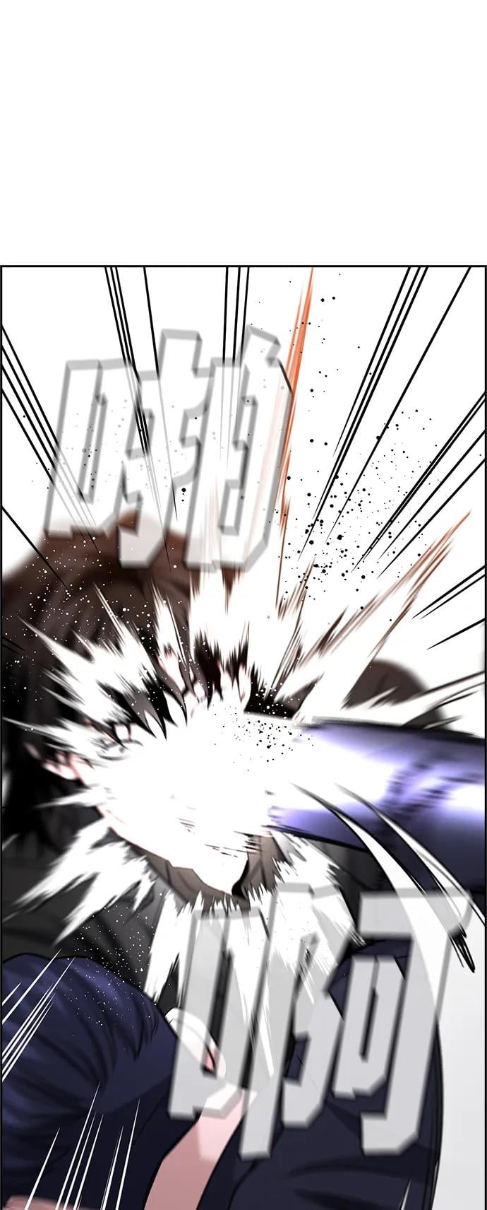 第 86 页