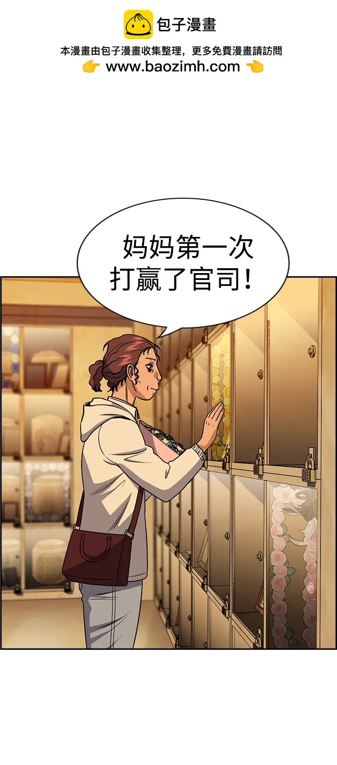 第 53 页