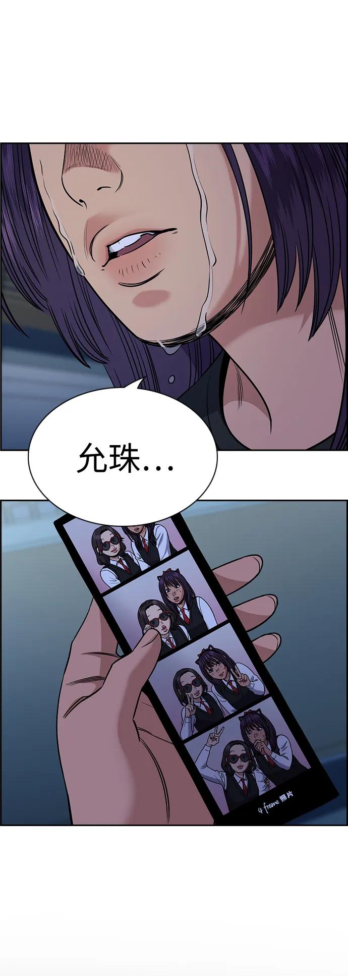 第 64 页