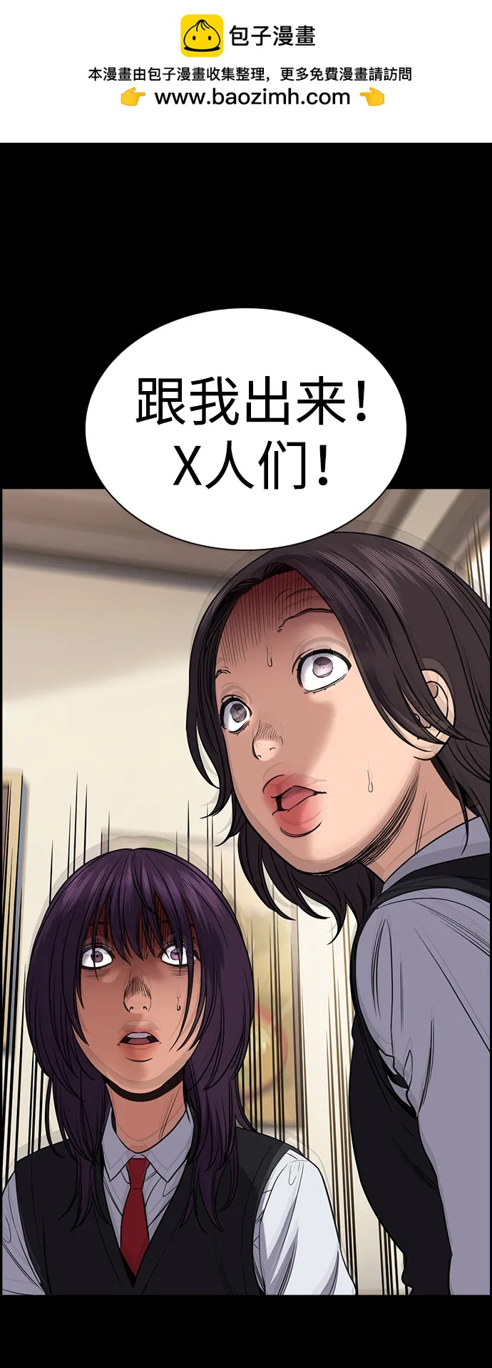 第 52 页