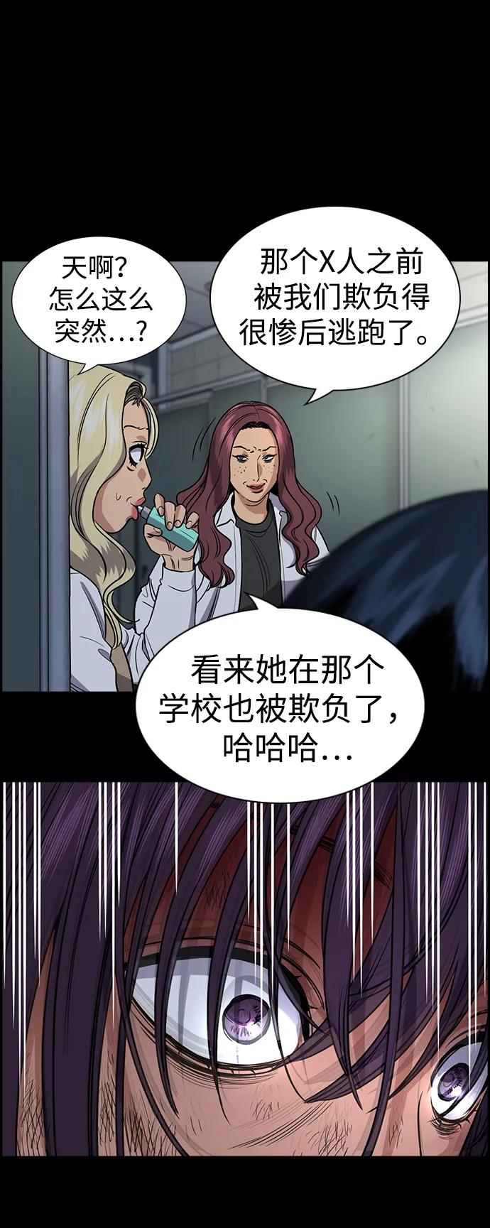 第 60 页