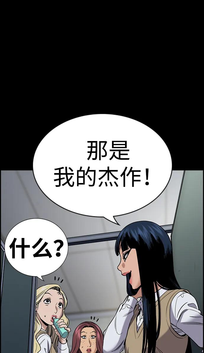 第 62 页