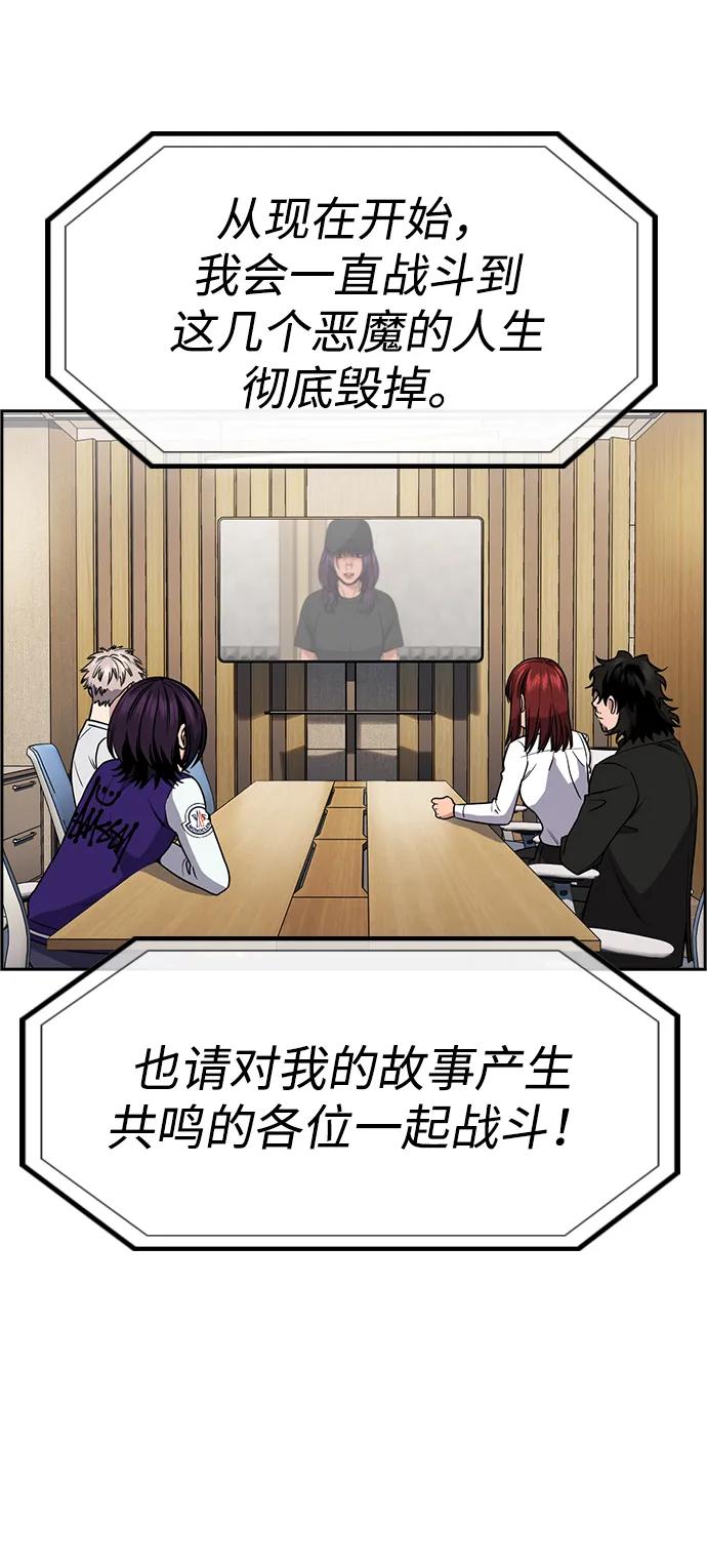 第 95 页