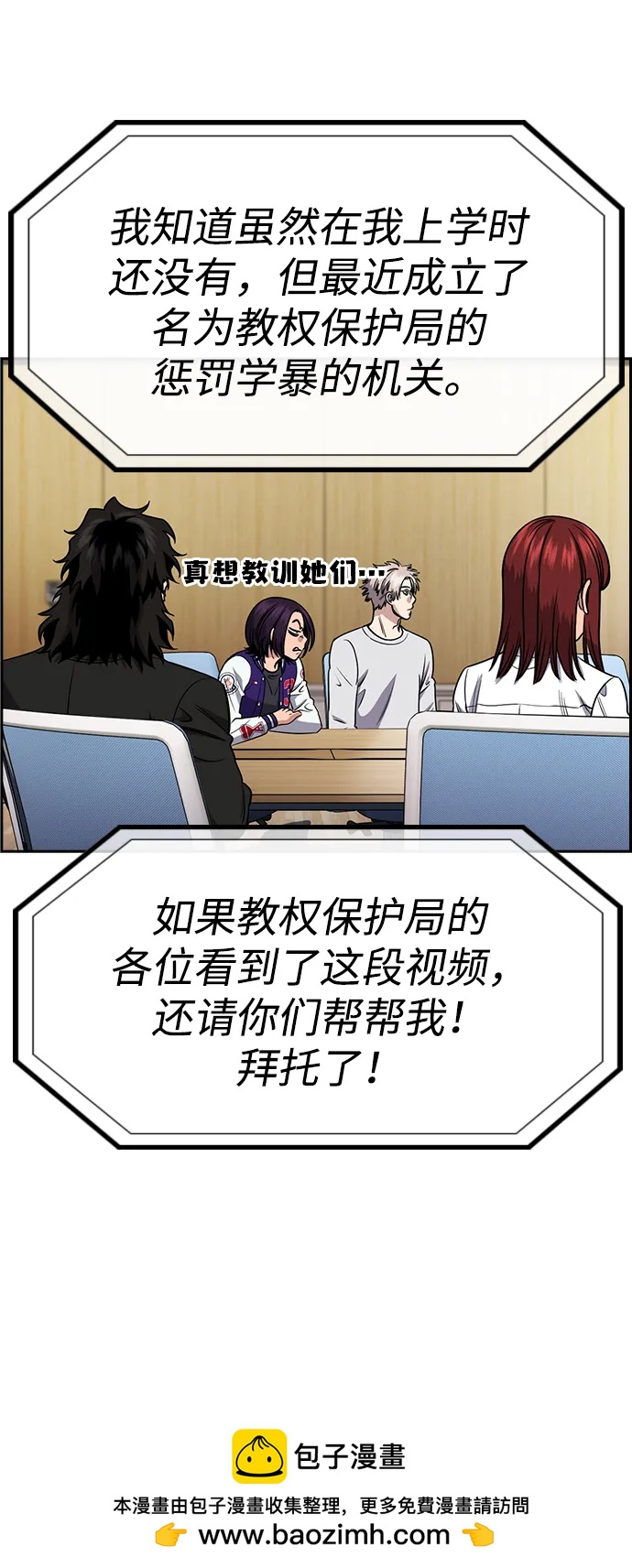 第 96 页