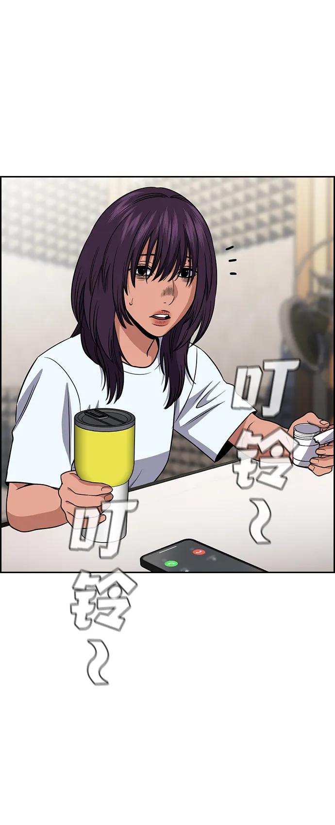 第 62 页