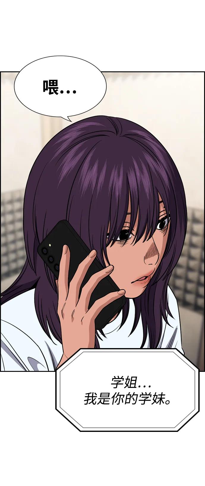 第 63 页
