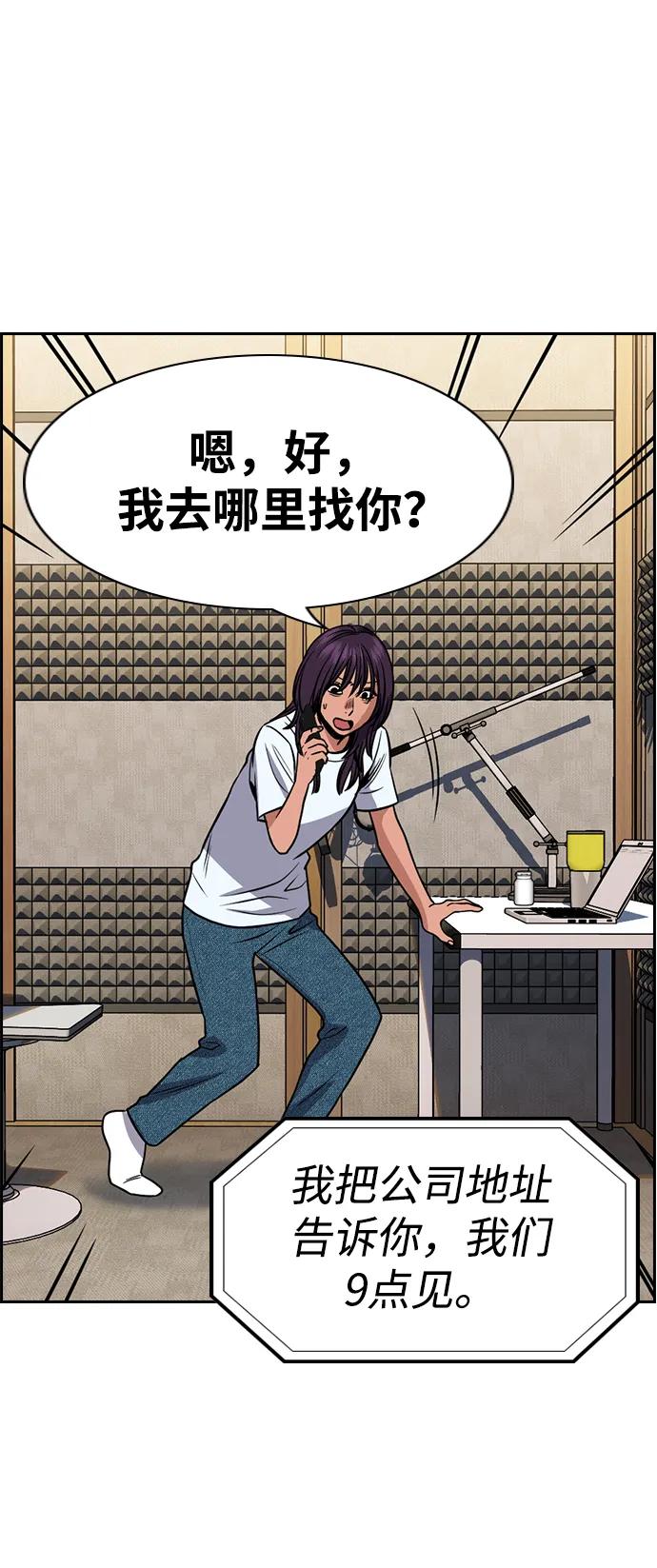 第 65 页