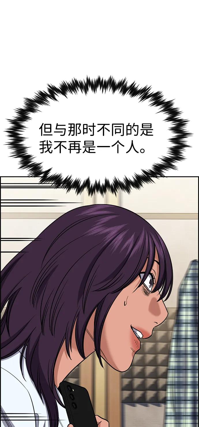 第 66 页
