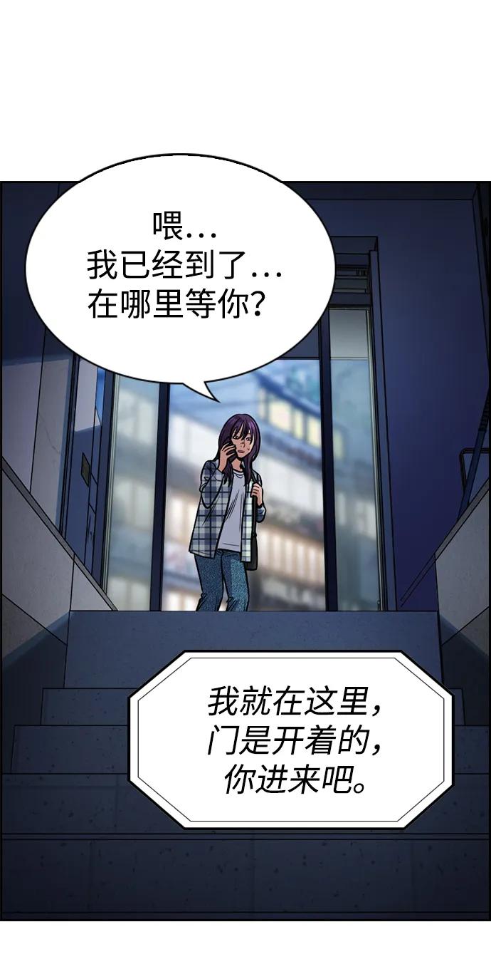 第 71 页