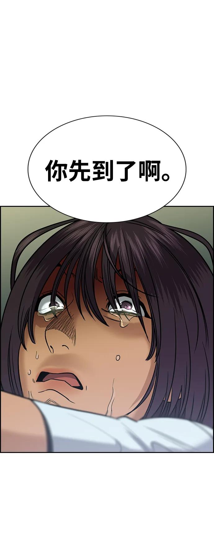 第 90 页