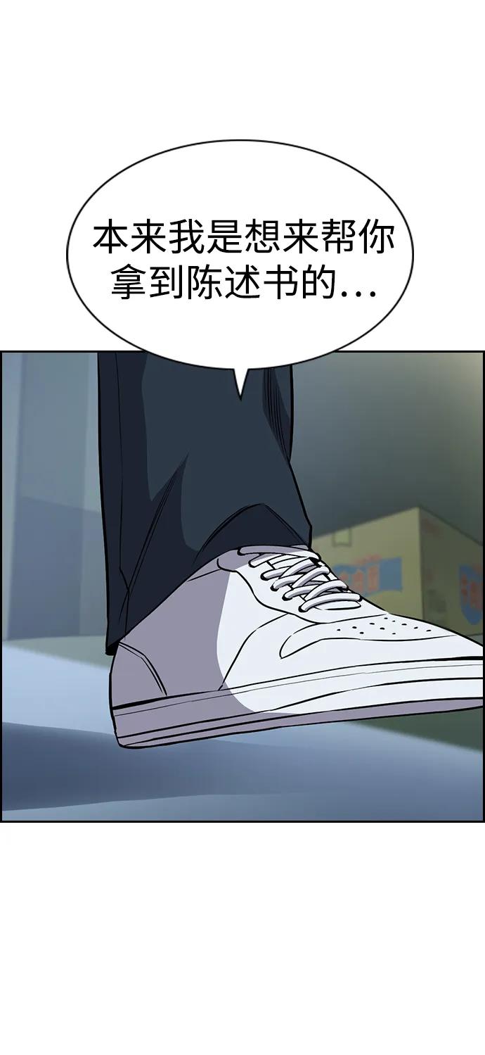 第 92 页