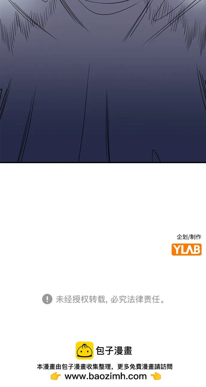 第 94 页