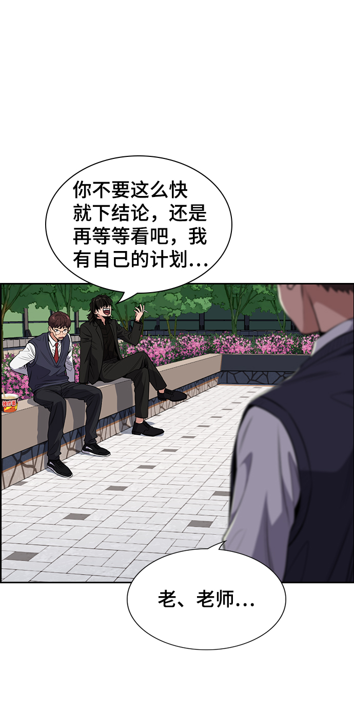 第 100 页