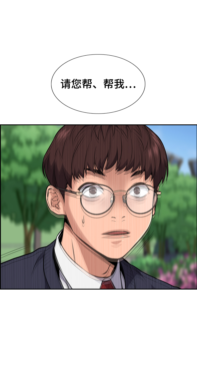 第 101 页