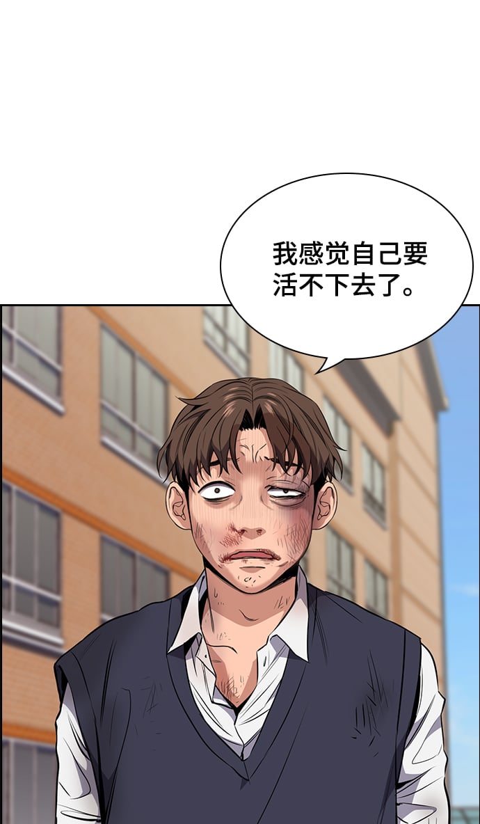第 102 页
