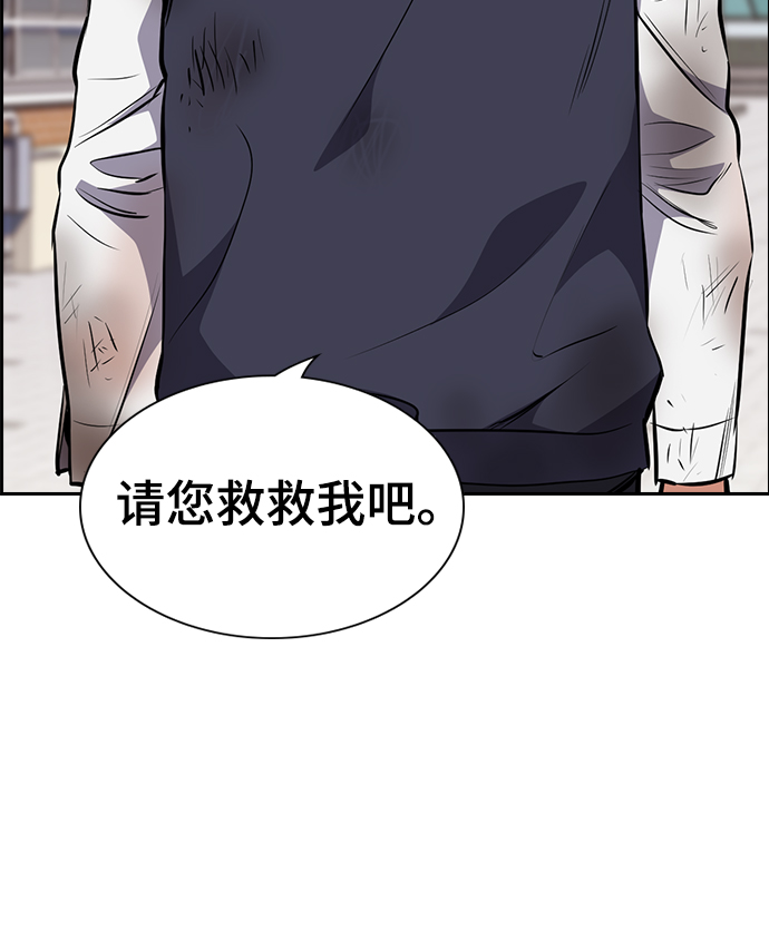 第 103 页