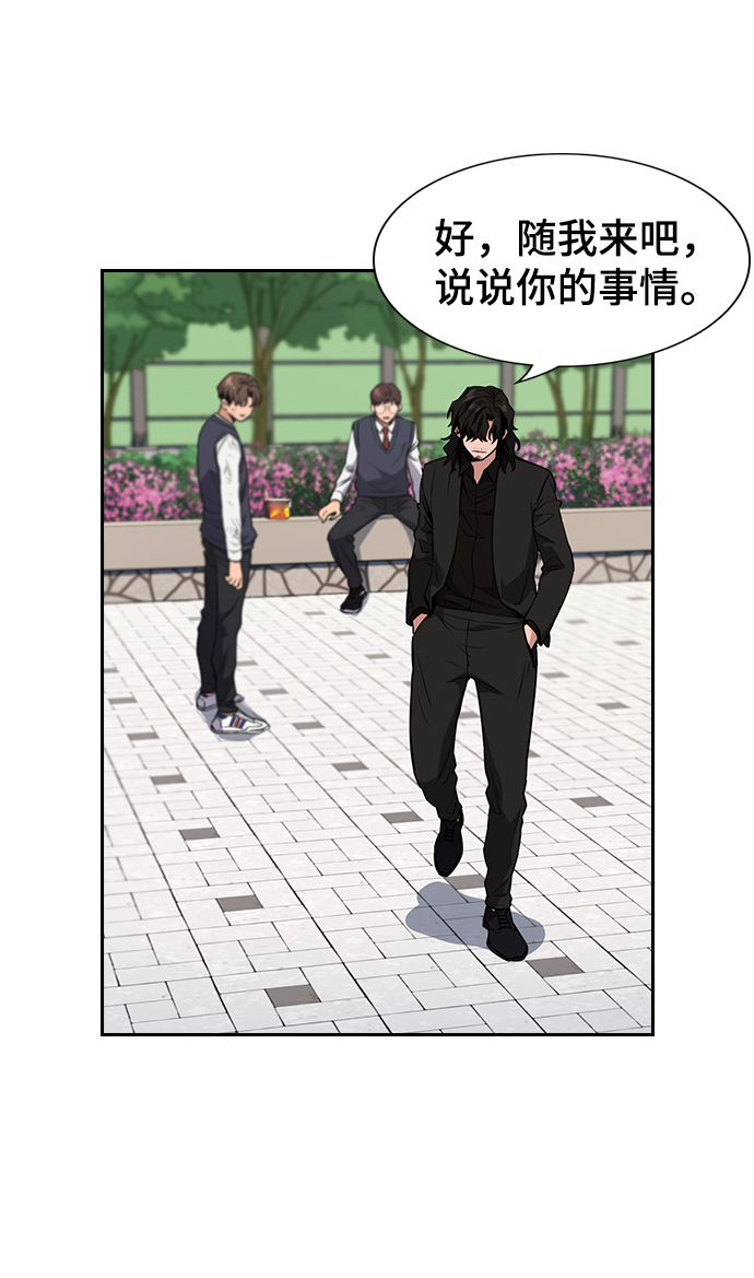 第 105 页