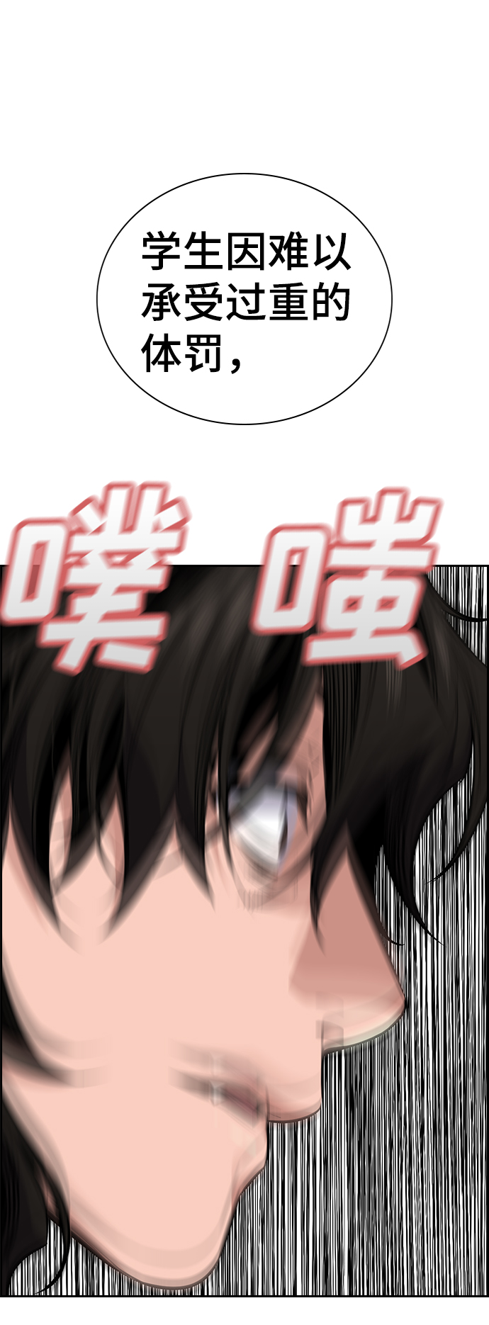 第 109 页