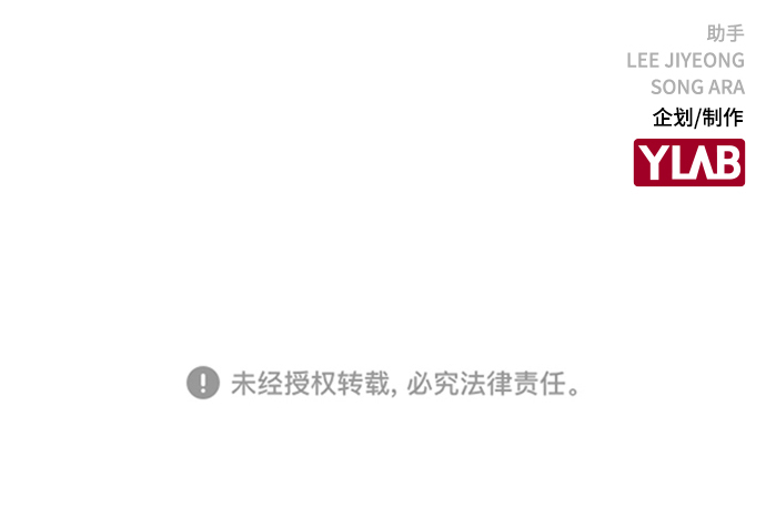 第 112 页