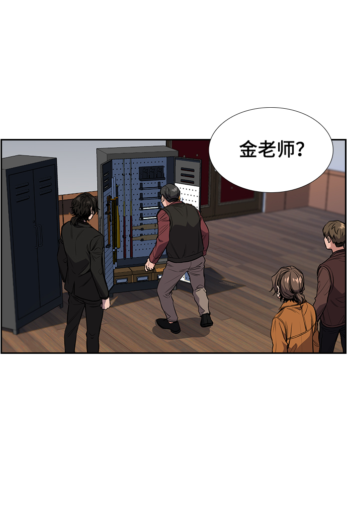 第 44 页