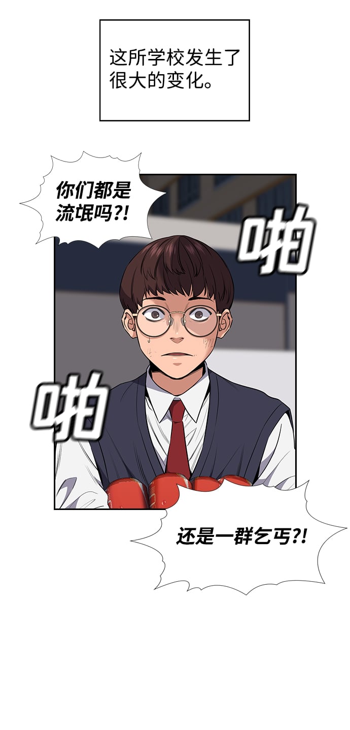 第 50 页