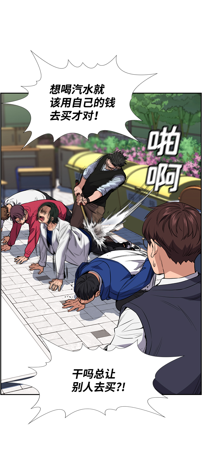 第 51 页