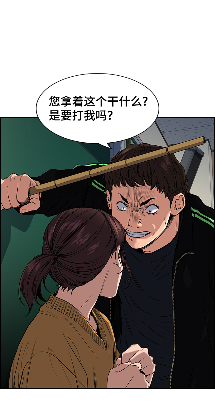 第 58 页