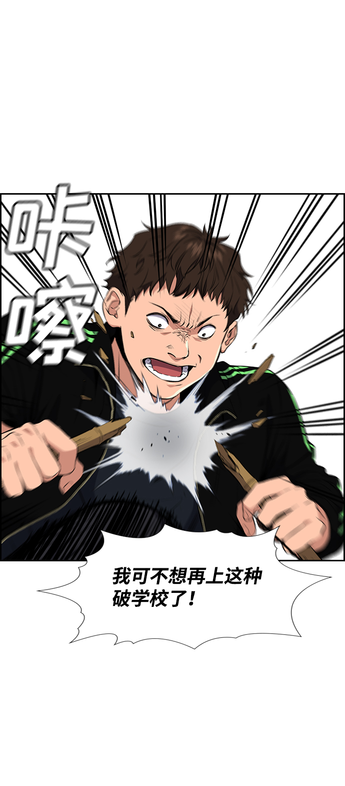 第 59 页