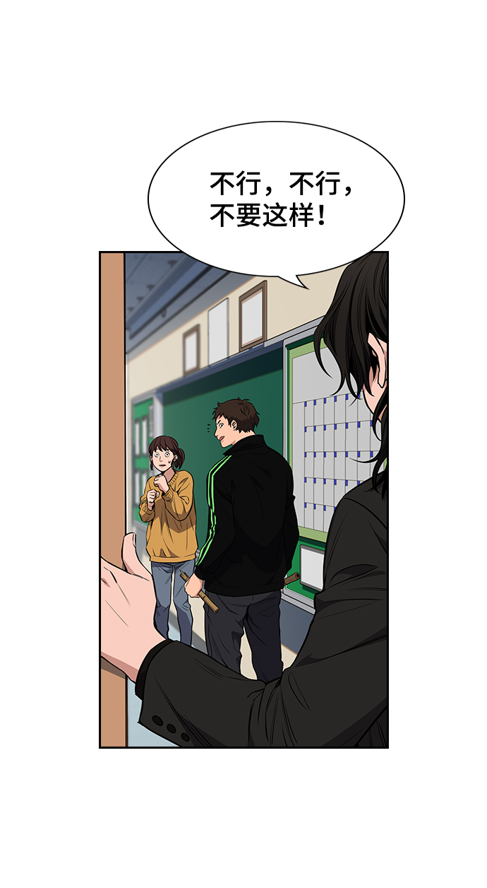 第 60 页