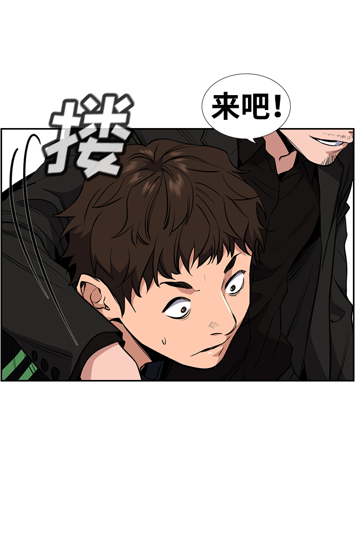 第 62 页