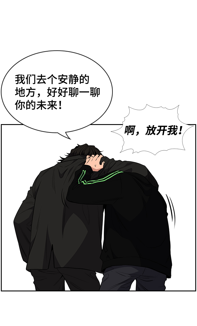 第 63 页