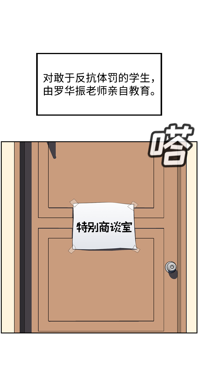 第 65 页