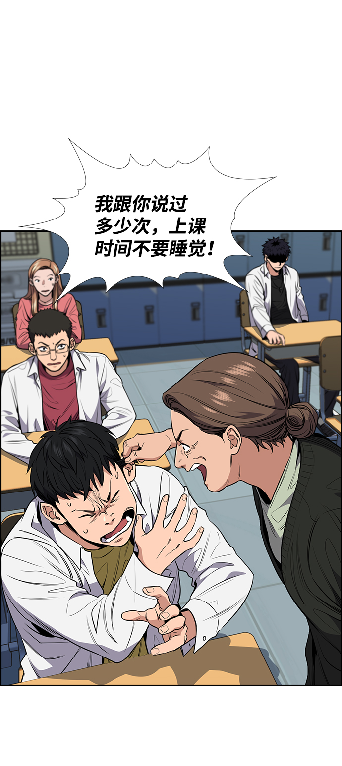 第 72 页