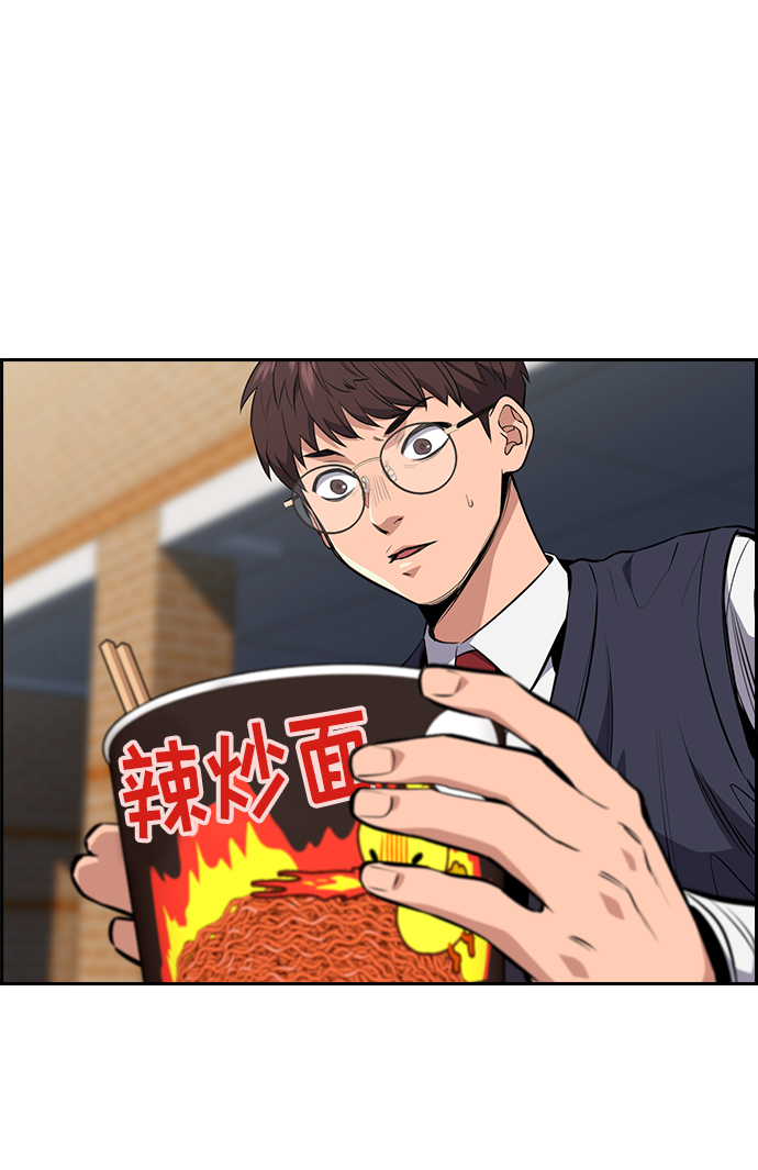 第 88 页