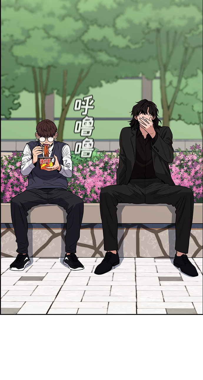 第 92 页