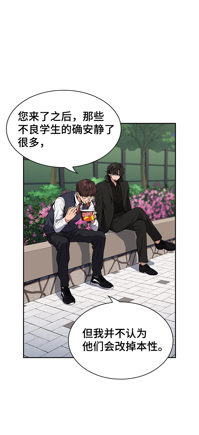 第 96 页