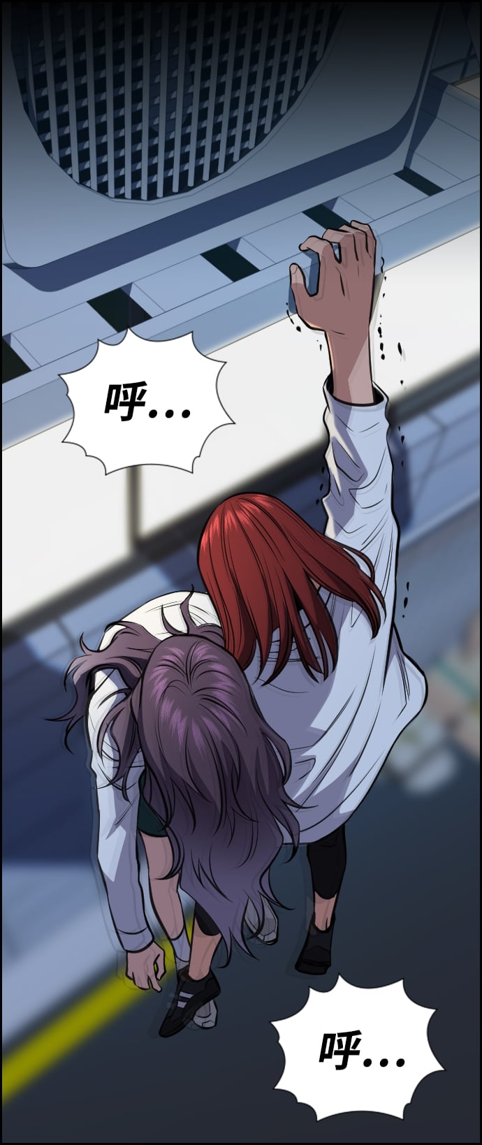第 21 页