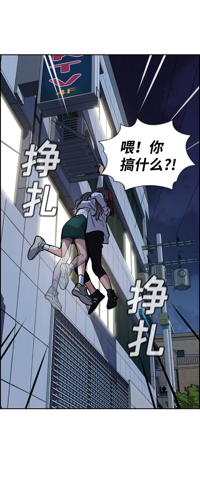 第 25 页