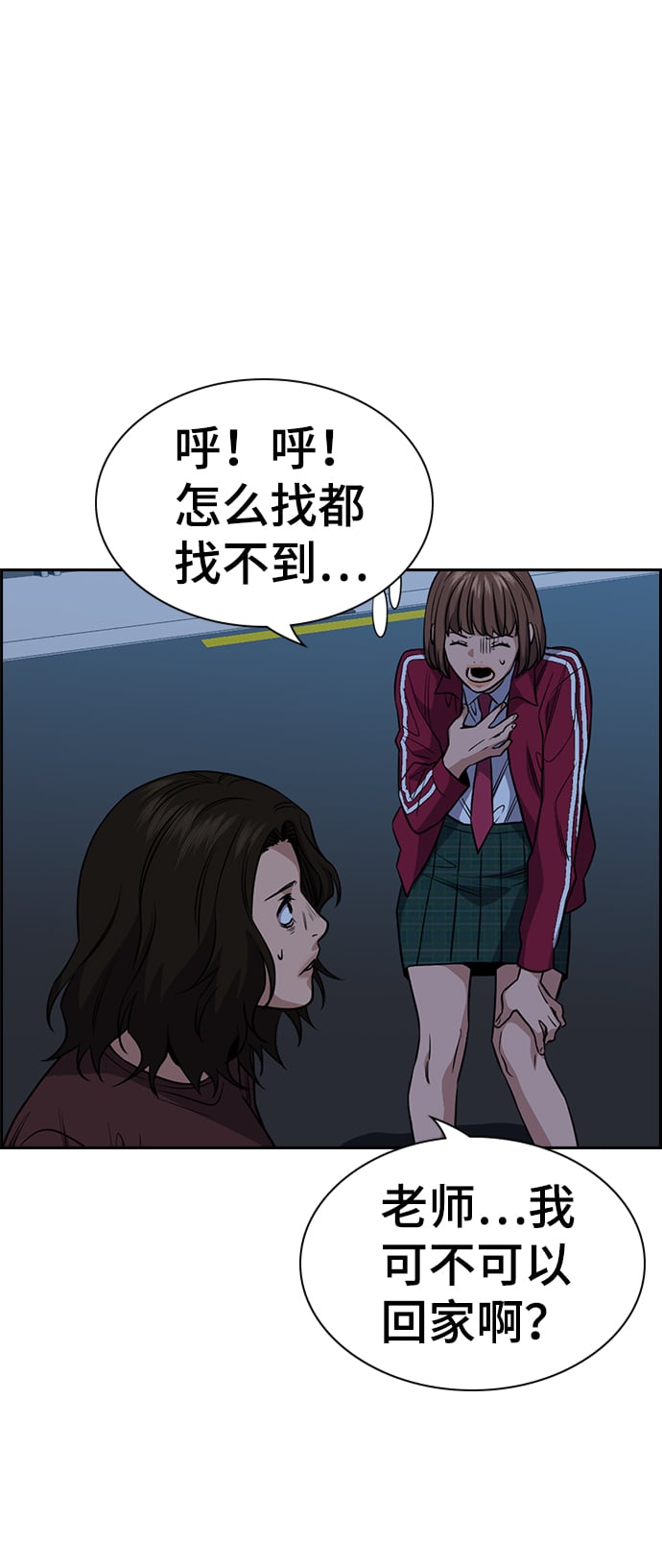 第 37 页
