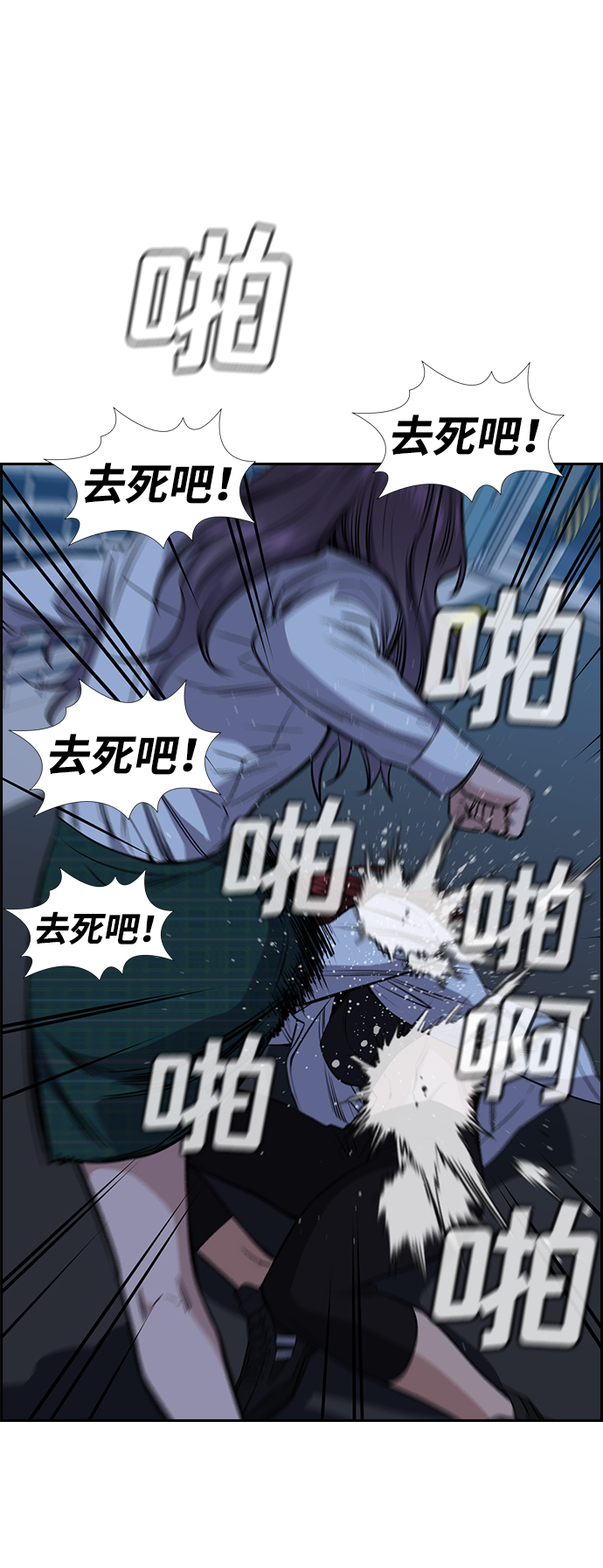 第 39 页
