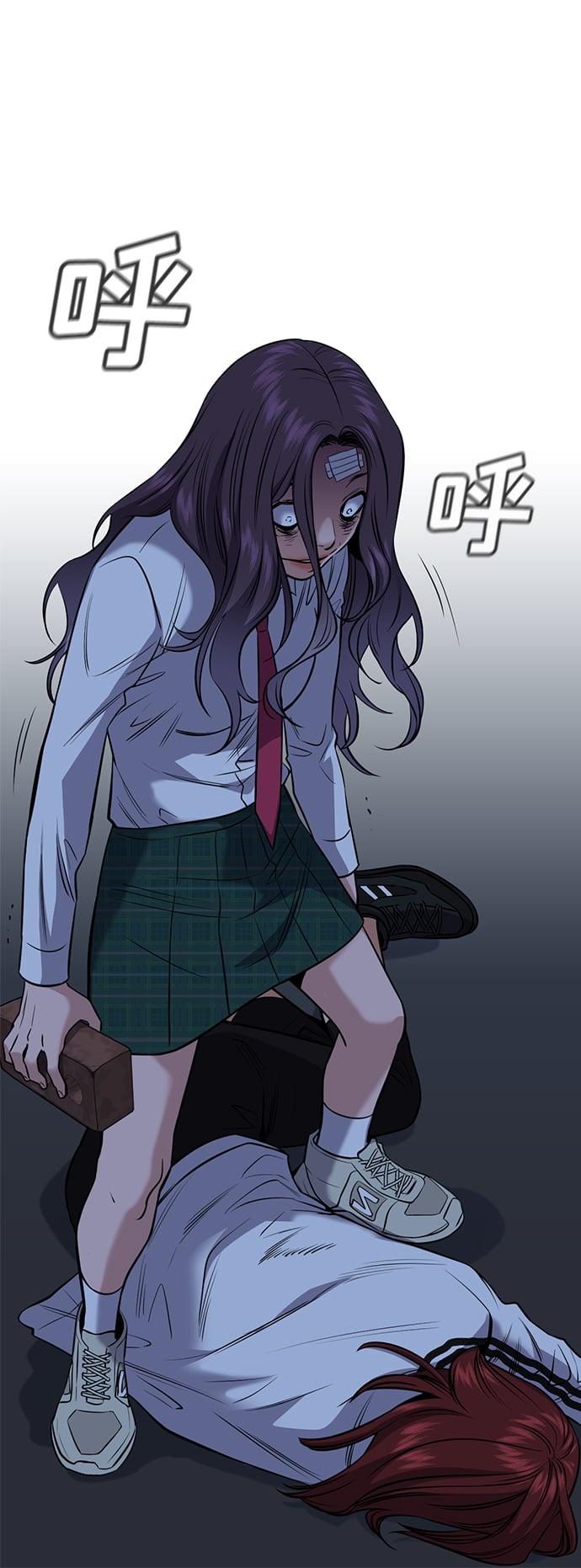 第 43 页