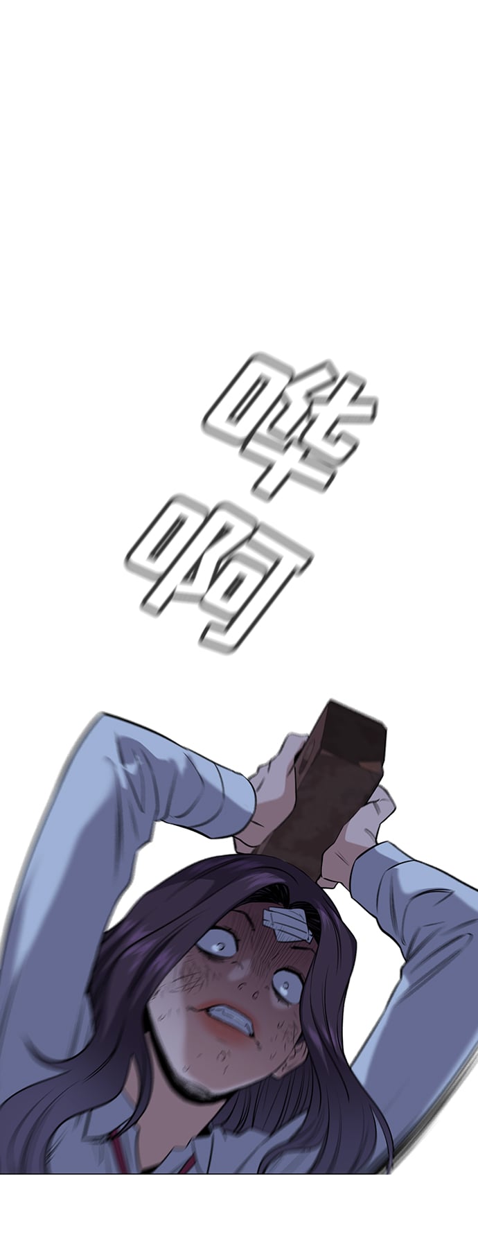 第 44 页