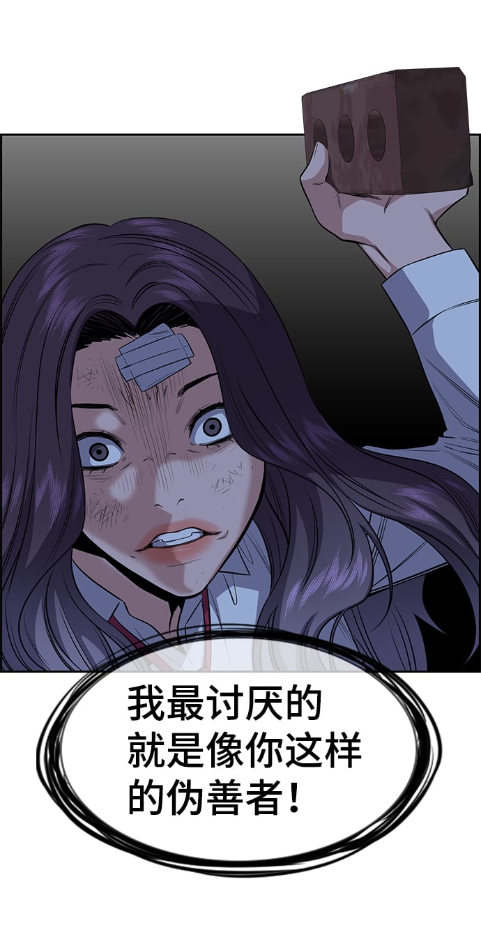 第 52 页