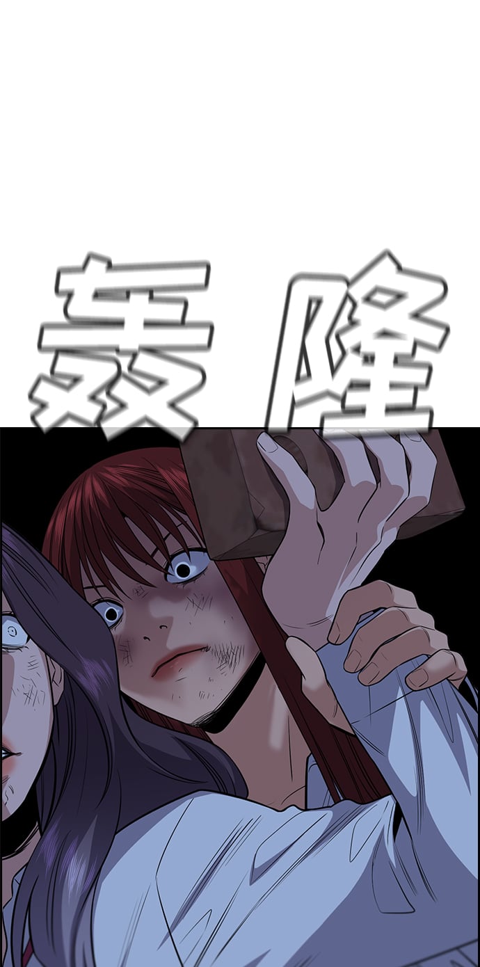 第 55 页