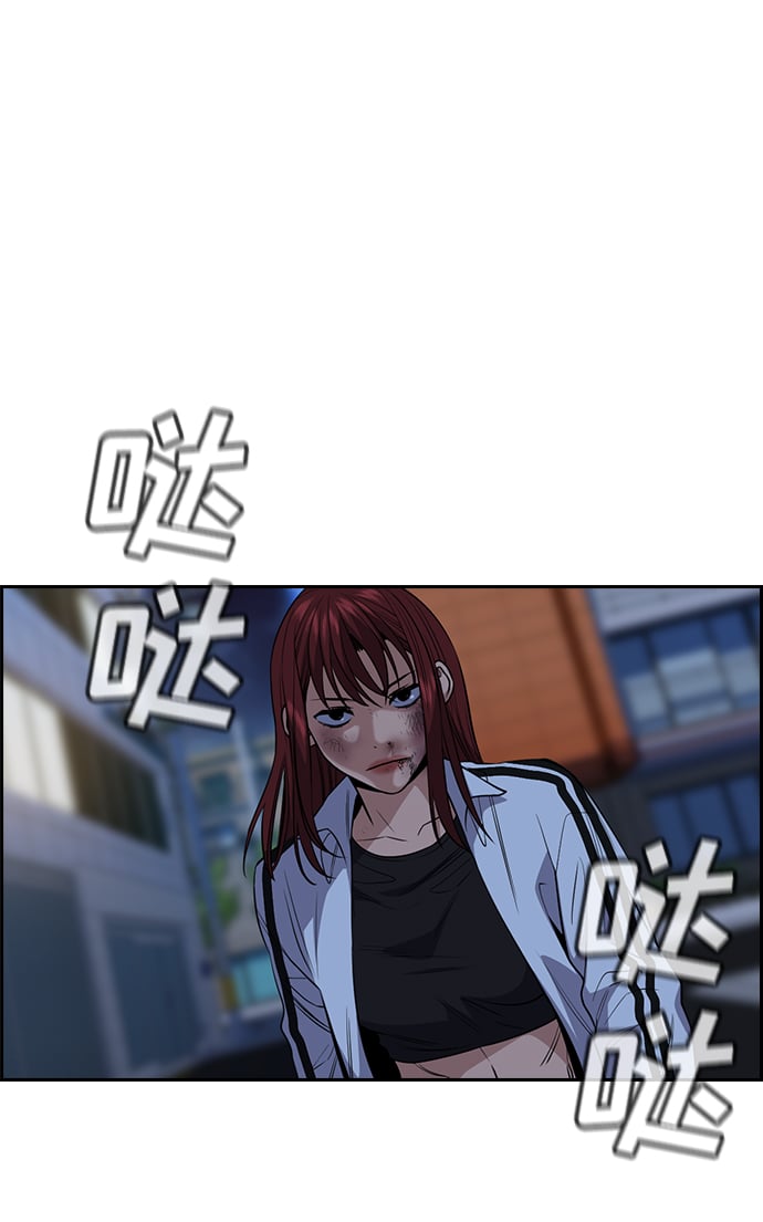 第 60 页