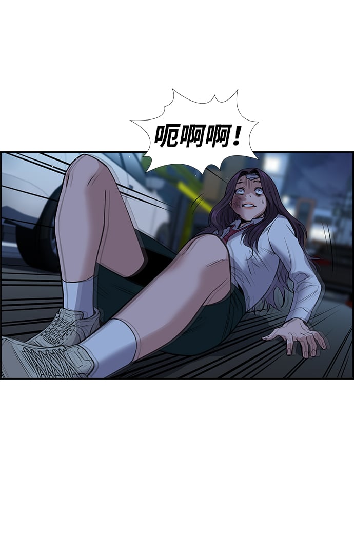 第 61 页