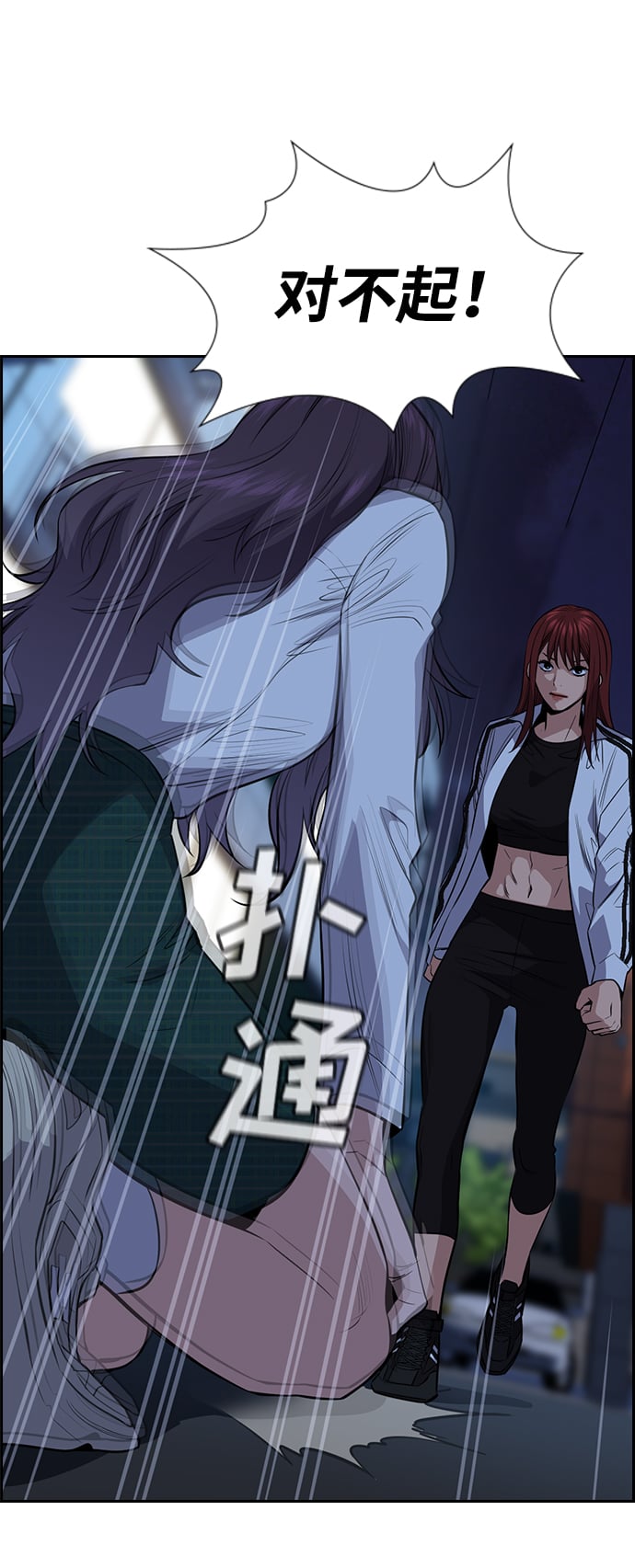 第 62 页