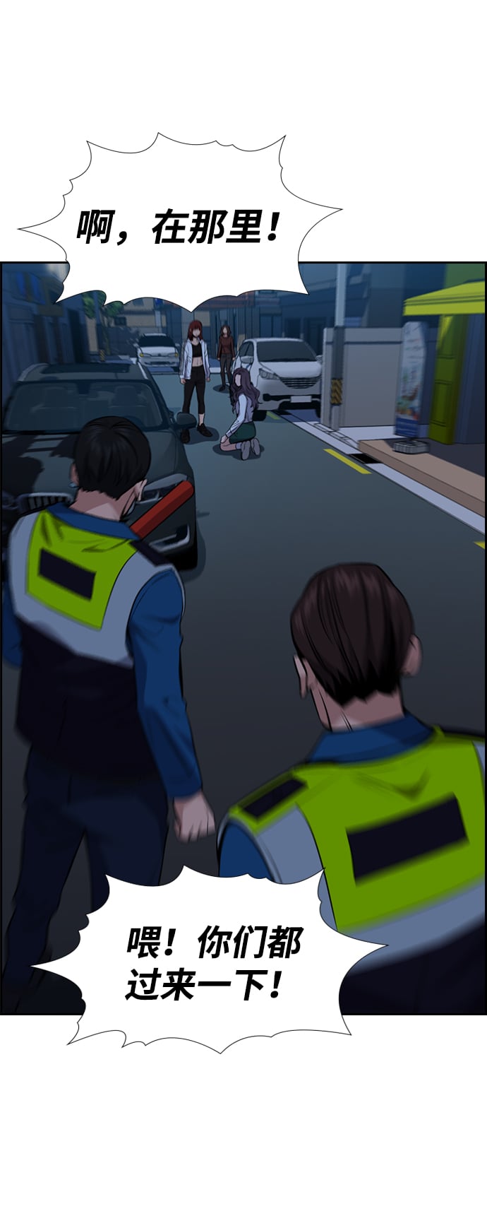 第 65 页
