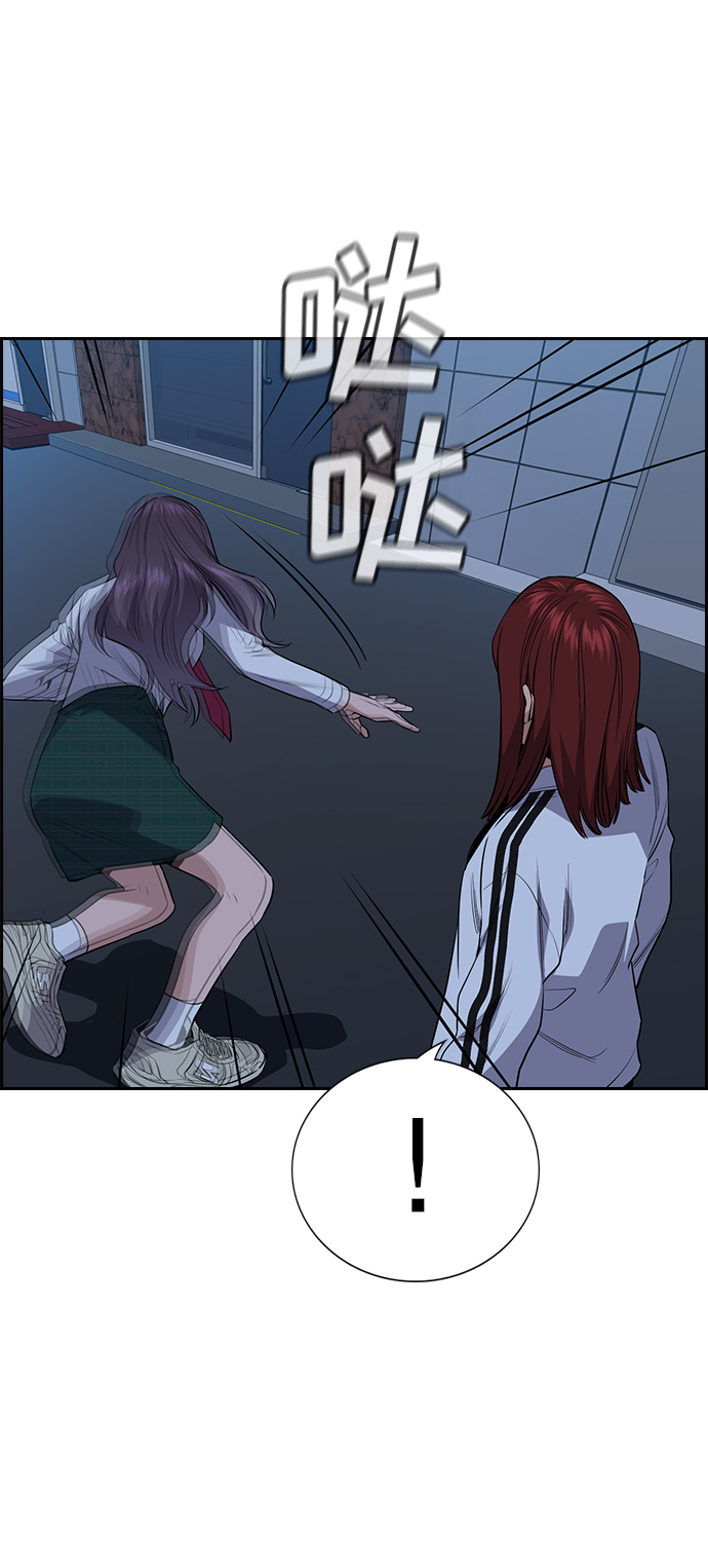 第 66 页